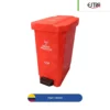 BOTE DE BASURA RPBI CON PEDAL 10, 22 y 44 LITROS Estrabins